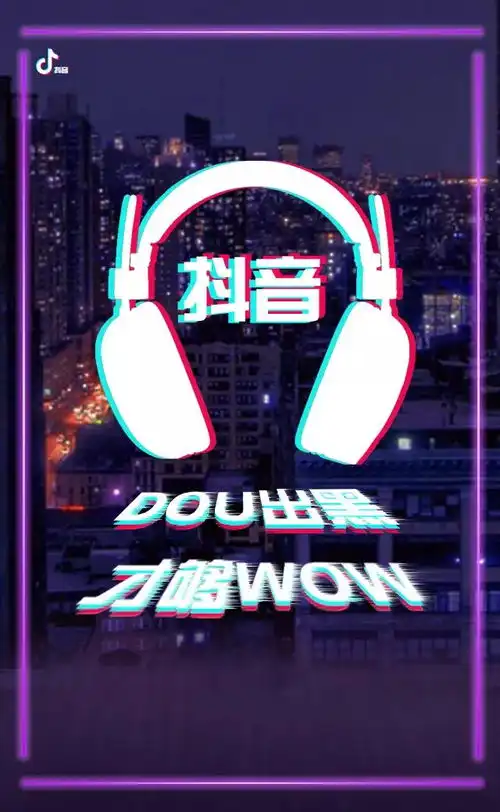  倒计时3天熊猫音乐节想给你的不仅仅是音乐节那么简单