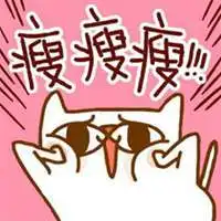 2018年属马微信头像用什么好