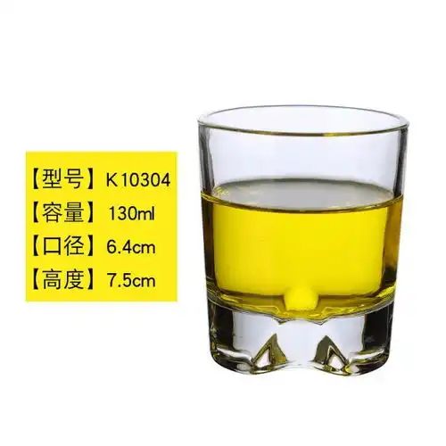  铜酒杯酒杯白酒三两彝族酒杯酒杯白酒二两大杯子玻璃酒杯家用李现