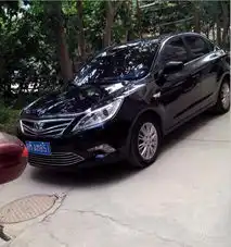  帝豪论坛图片集锦
