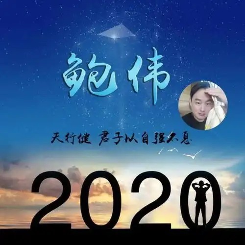  用你的名字做微信头像,3d大气姓氏签名头像,有你的吗