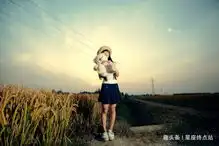 不论男女在哪个吉时出生的人,天赐吉祥,命格富贵,生活无忧