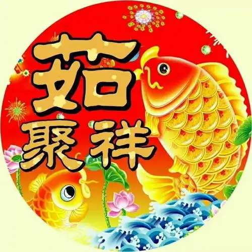  精心挑选了5种款式,总共70张微信头像,精致美观,收藏起来吧