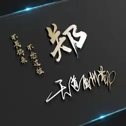  您要的微信头像已做好,最新40张高清质感商务签名头像,有你的吗