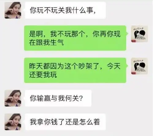  金晨发牌已经被有些网站盗用了