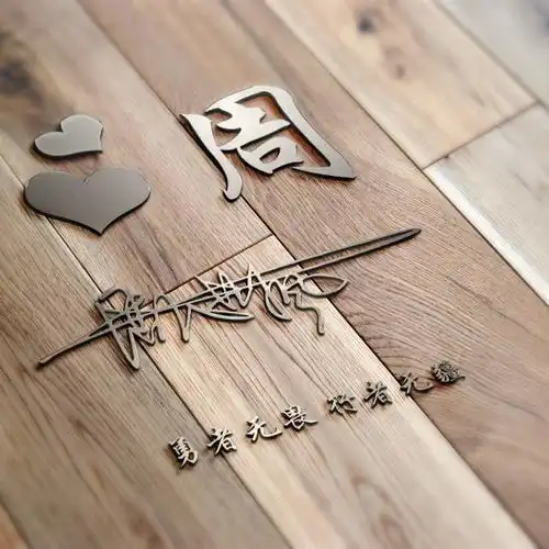  2021年你该换个微信头像了,最新3d高清商务签名头像,快来带走吧
