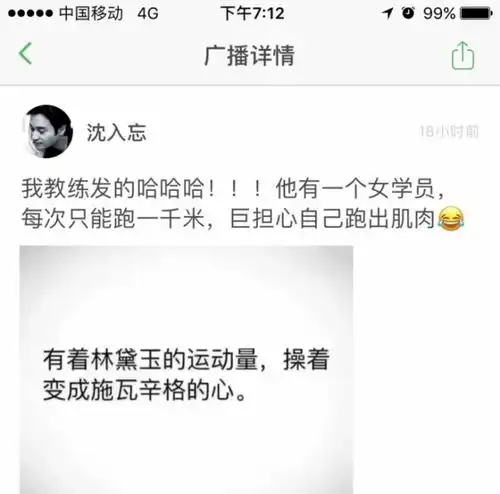  2月财运最好的三大星座快看看有没有你