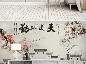  原创简约天道酬勤山水工笔画花鸟背景墙图片设计素材高清模板下载76.34mb现代简约电视背景墙大全