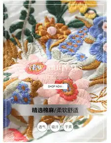  施悦名2019春夏新款翻领重工花朵刺绣单排扣长袖宽松中长款棉麻衬衫上衣女a