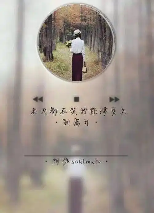  秀春i过去过去了
