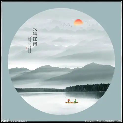  山水风景图片