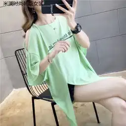  阳光女装