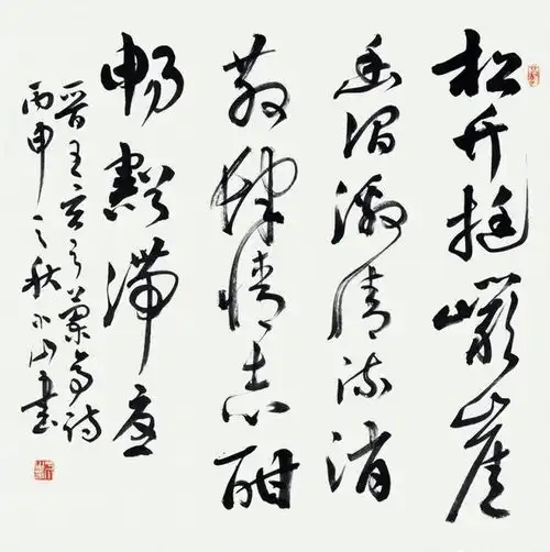  于小山的作品值得收藏吗