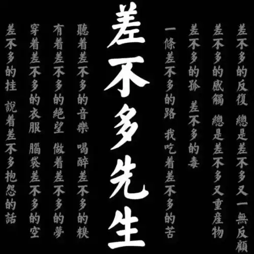  头像壁纸你的头像,我的心事