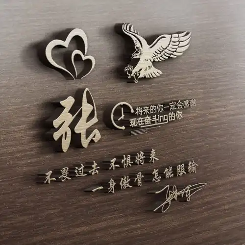  你的头像多久没换了精选39张3d精致个性签名头像,等你来带走