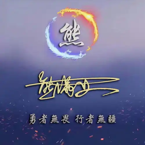  2022你的微信头像多久没换了,69张3d高清商务签名头像,请查收