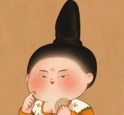  你的脸够宽吗人所青睐的荣华富贵之相