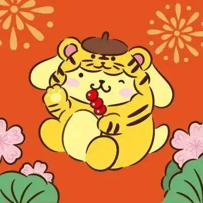 2022超级可爱超级喜庆的新年卡通头像