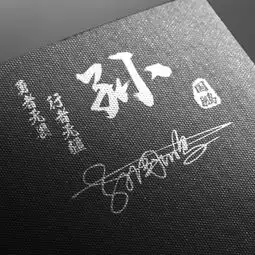  最新3款25张高清雕刻版微信头像,励志签名头像,请查收别客气