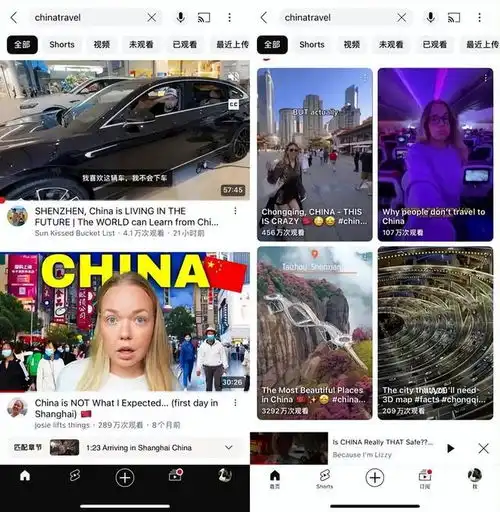  我们这一招真高,四两拨千斤,外媒直接懵了,几十年的力气白费了