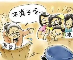  淮安法护家园为妇女儿童维权