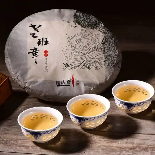  云南优质普洱生茶七子饼357克,京东直供,厂家批发价,图片参考