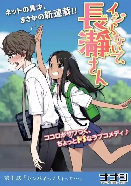  acg收藏夹