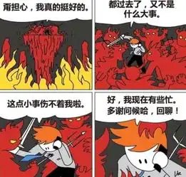  发负能量朋友圈,最害怕的是忘了屏蔽爸妈