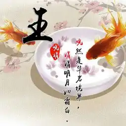 用你的名字做微信头像最美山水风景,姓氏头像,有你喜欢的吗