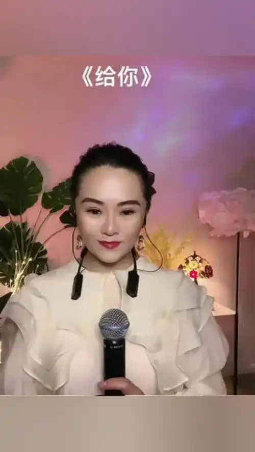  毛笔化的蜡笔小新版眉毛给你真人真唱创作灵感音乐