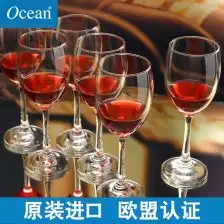  ocean进口家用玻璃红酒杯加厚无铅高脚杯香槟杯子喝酒杯葡萄酒杯