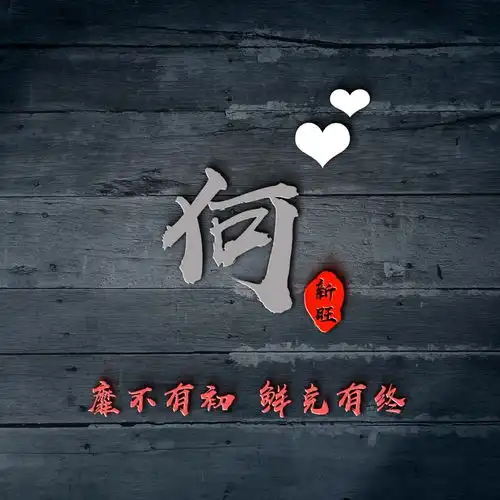  你的名字也可以这么美,3d立体商务签名微信头像,请查收带走