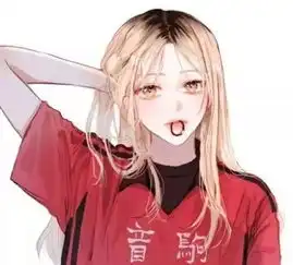  抖音热门情侣头像太刺激,一般人不敢用