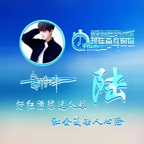  你应该换个微信头像了,大气3d立体质感签名头像,请查收带走