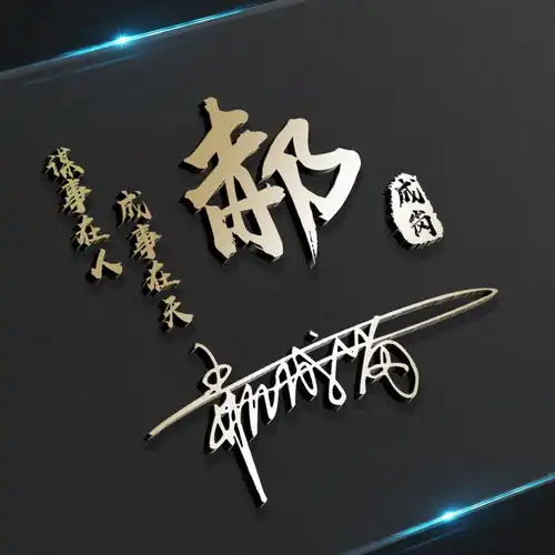  你的微信头像多久没换了,35张精致简约签名头像,有你的吗