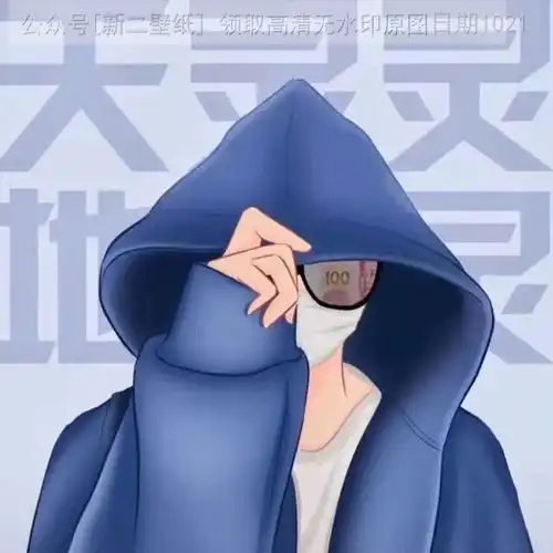 2021抖音情侣头像一左一