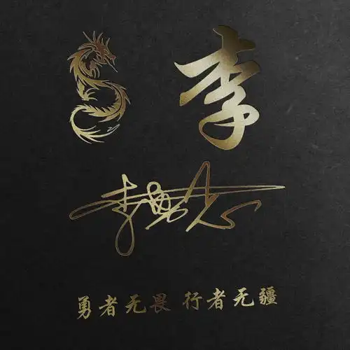  你该换个微信头像了,3d超美精致个性签名头像,不要错过了