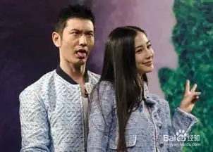  黄晓明夫妇情侣装好恩爱,最后一对夫妻好奇怪