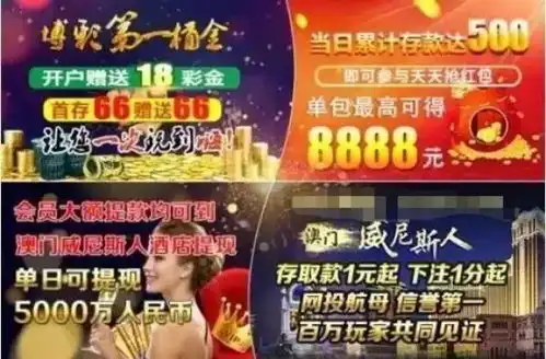  金晨发牌已经被有些网站盗用了