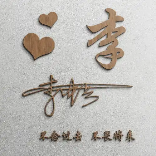  你该换微信头像了,最新高清精致潮流签名头像,喜欢请带走吧