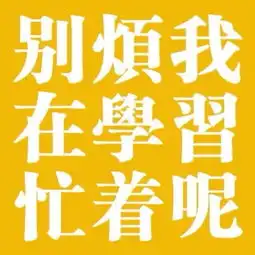  超甜的情侣头像,每一张都要保存
