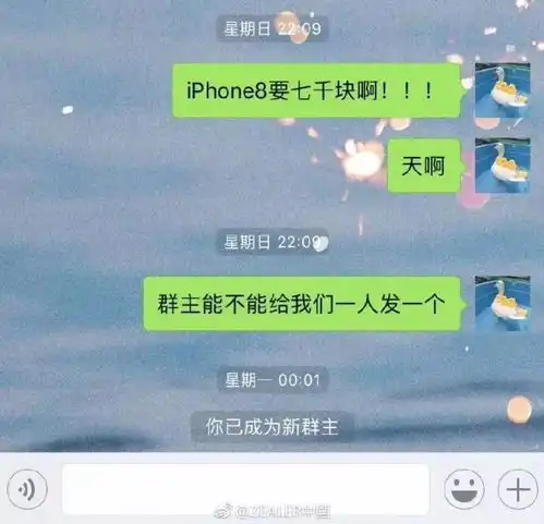  杜蕾斯新世相网易严选他们如何蹭苹果发布会热点含公众号海报等借势合辑