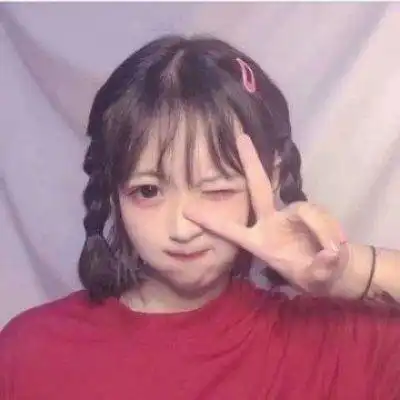  粉色控韩系少女头像2020新款高清真人软妹头像