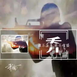  微信情侣头像不好看21张情侣姓氏签名头像,唯美个性不虐狗喜欢快来带走吧