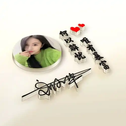  用你的名字制作微信头像,30多张高端精致签名头像,请查收带走