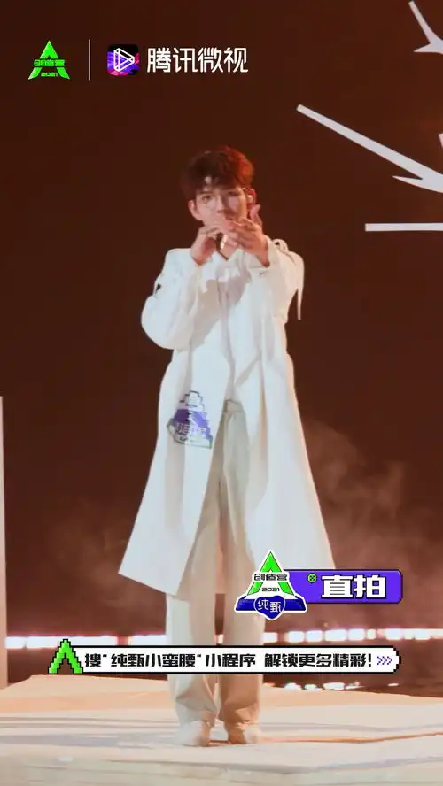  fixme直拍来啦这是属于我们自己的歌是独一无二的存在,也是我们努力最好的证明,希望能够治愈到大家创造营2021