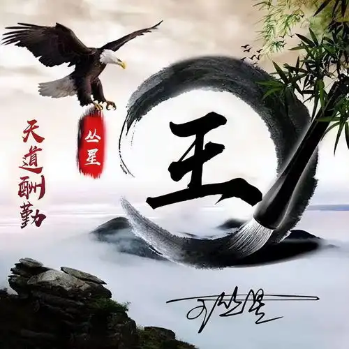  你的微信头像该换了,40种风格随便你挑,有你喜欢的吗