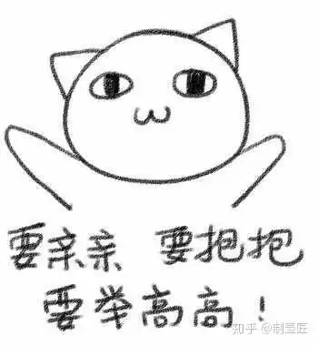 最火微信头像哪句
