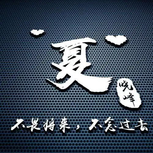  你应该换一换头像了,十几款3d版特效微信头像,一定不要错过了