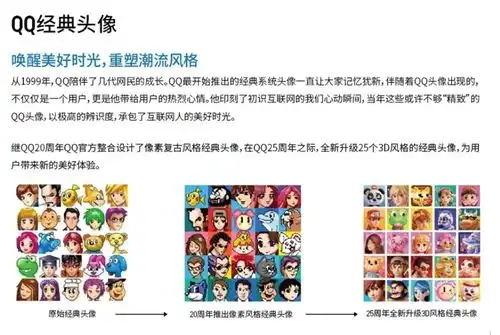  一小时卖五万箱,东方树叶被抢疯了